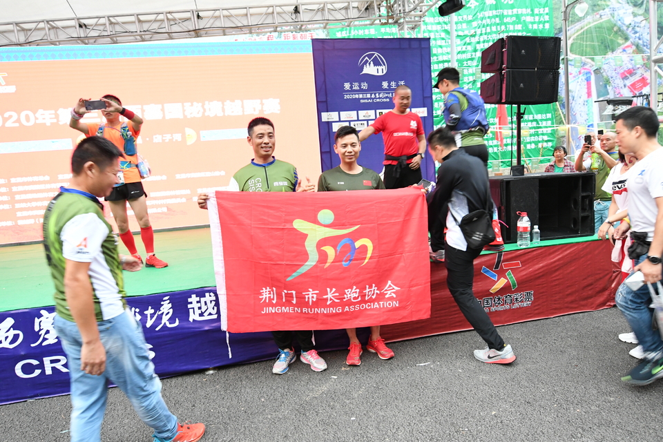 1598682203237_23d4e952_e9c0_11ea_b79b_f0d5bfaeb108