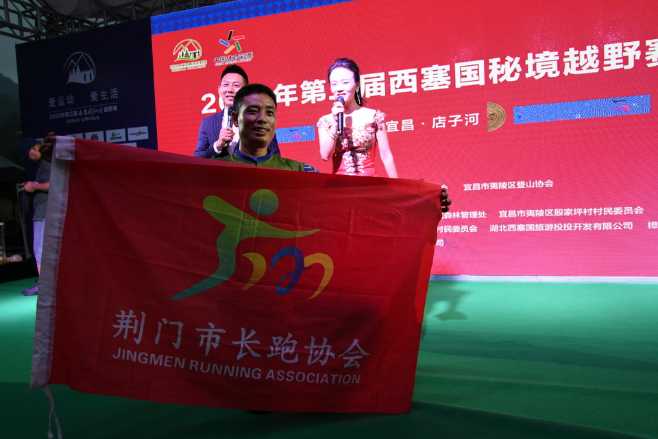 1598682203252_23d73340_e9c0_11ea_9ea3_f0d5bfaeb108