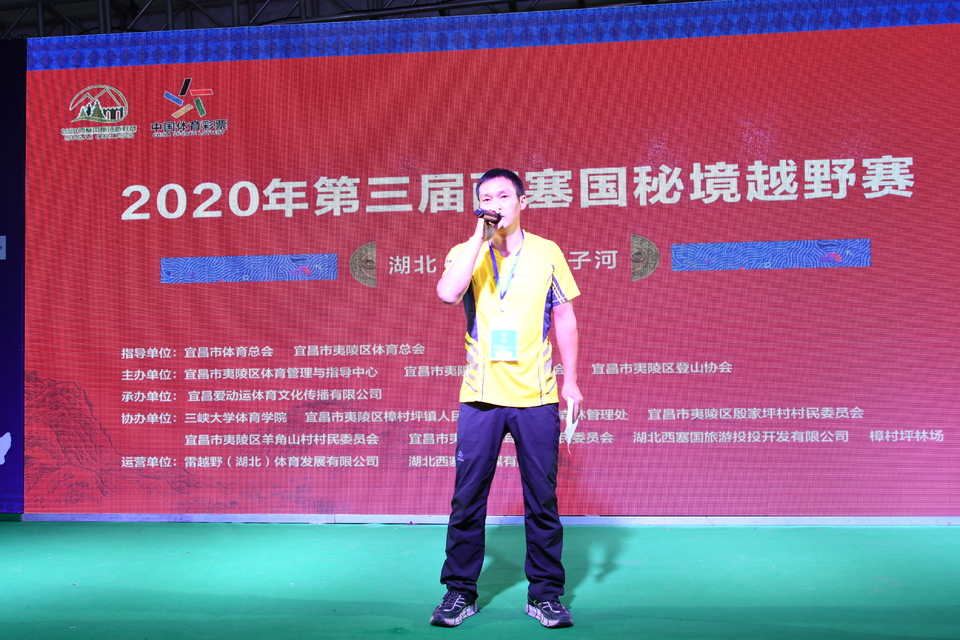 1598682203268_23d9a445_e9c0_11ea_9fd8_f0d5bfaeb108