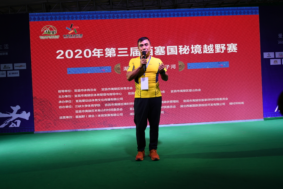 1598682203283_23dbee32_e9c0_11ea_9c90_f0d5bfaeb108