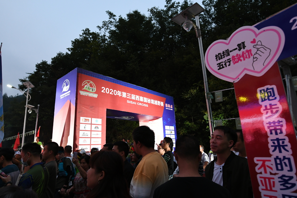 1598682203330_23e31a1f_e9c0_11ea_937e_f0d5bfaeb108