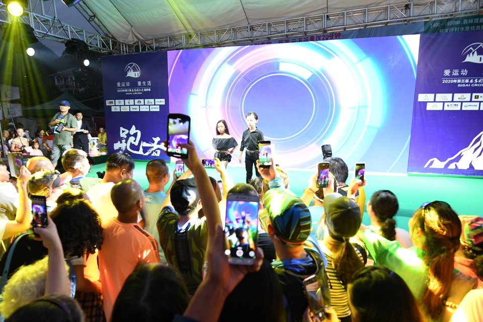 1598682203330_23e31a20_e9c0_11ea_92cd_f0d5bfaeb108