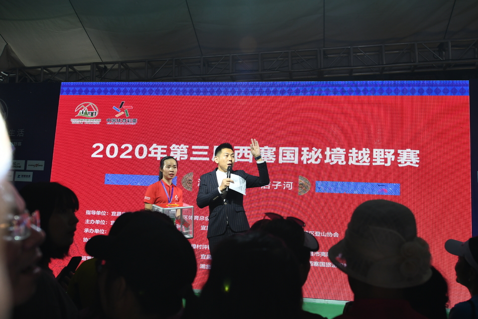 1598682203346_23e58b1f_e9c0_11ea_b11b_f0d5bfaeb108