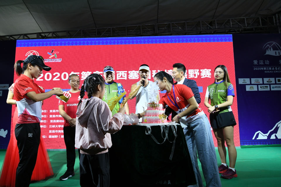 1598682203361_23e7d513_e9c0_11ea_93e1_f0d5bfaeb108