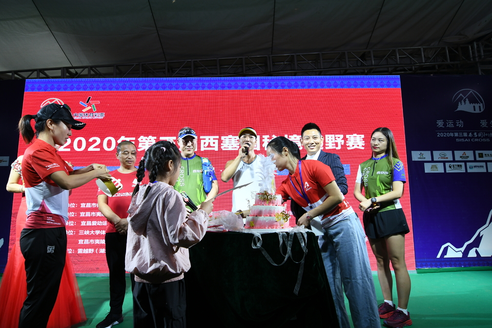 1598682203361_23e7d514_e9c0_11ea_bd92_f0d5bfaeb108