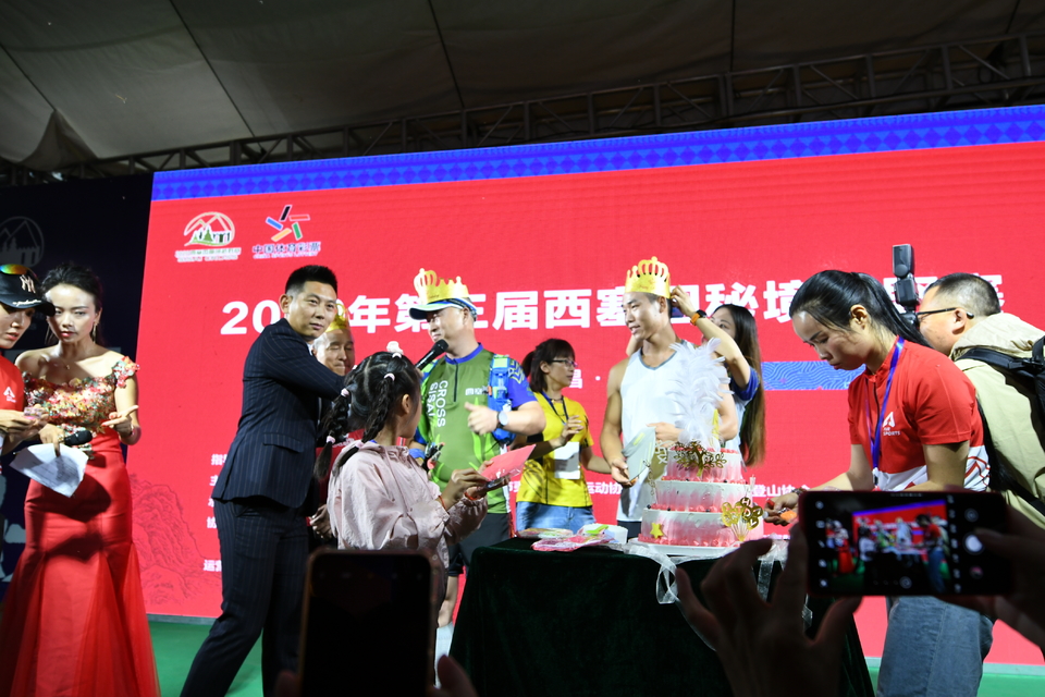 1598682203377_23ea4612_e9c0_11ea_81c0_f0d5bfaeb108