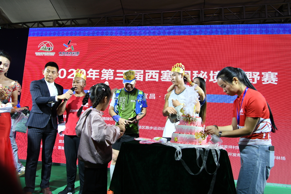 1598682203377_23ea4613_e9c0_11ea_9a85_f0d5bfaeb108