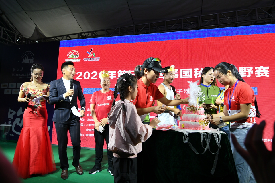 1598682203377_23ea4615_e9c0_11ea_b2a0_f0d5bfaeb108