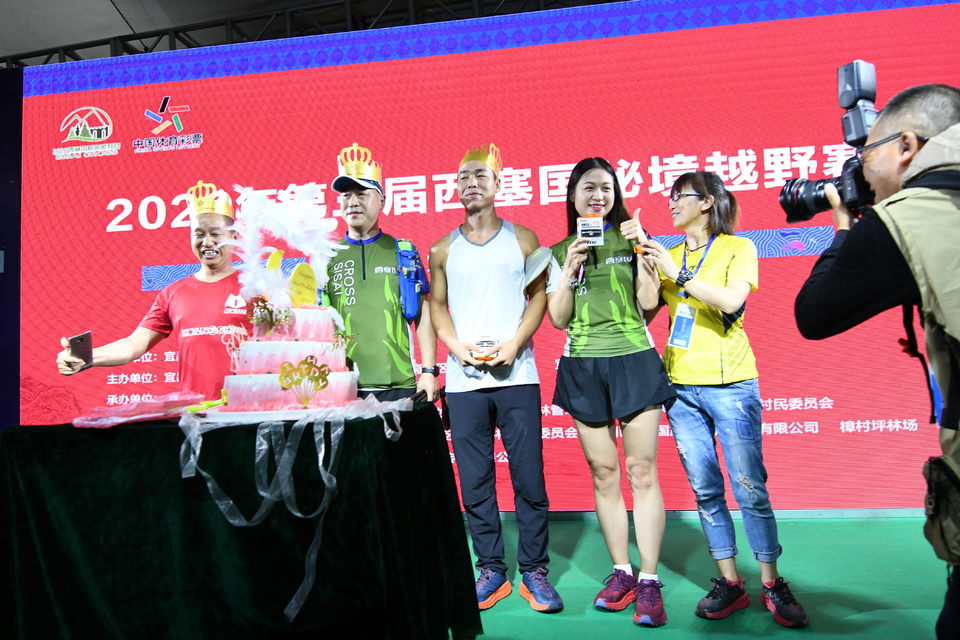 1598682203393_23ecb70f_e9c0_11ea_92ab_f0d5bfaeb108