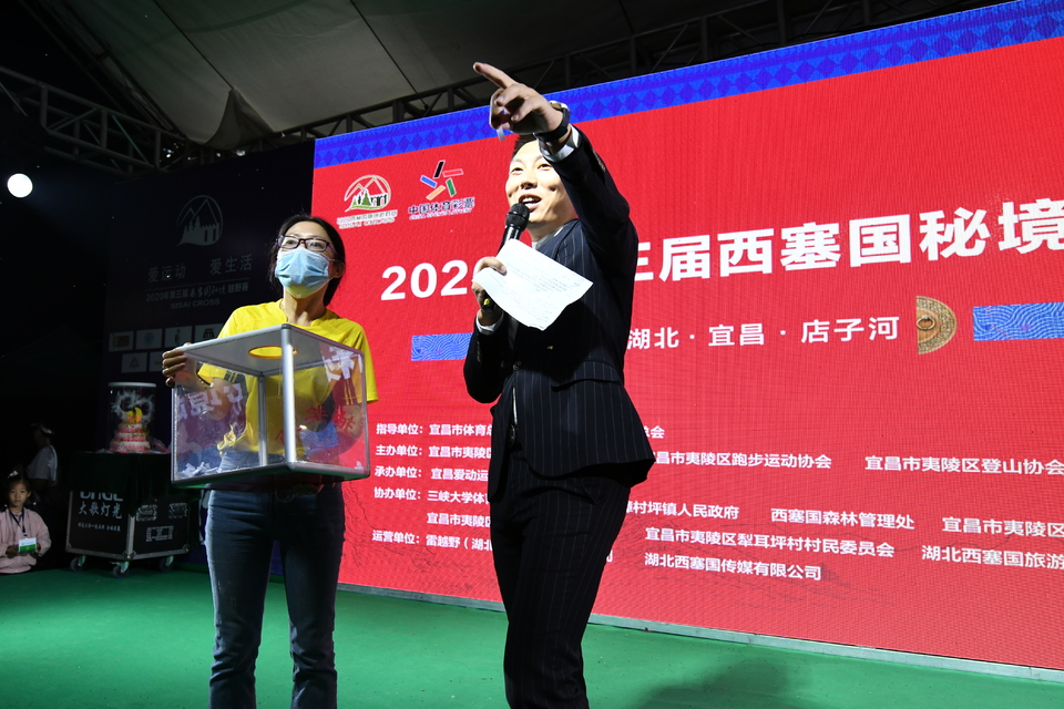 1598682203549_240484d2_e9c0_11ea_a204_f0d5bfaeb108