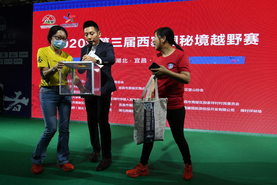 1598682203549_240484d3_e9c0_11ea_90b1_f0d5bfaeb108