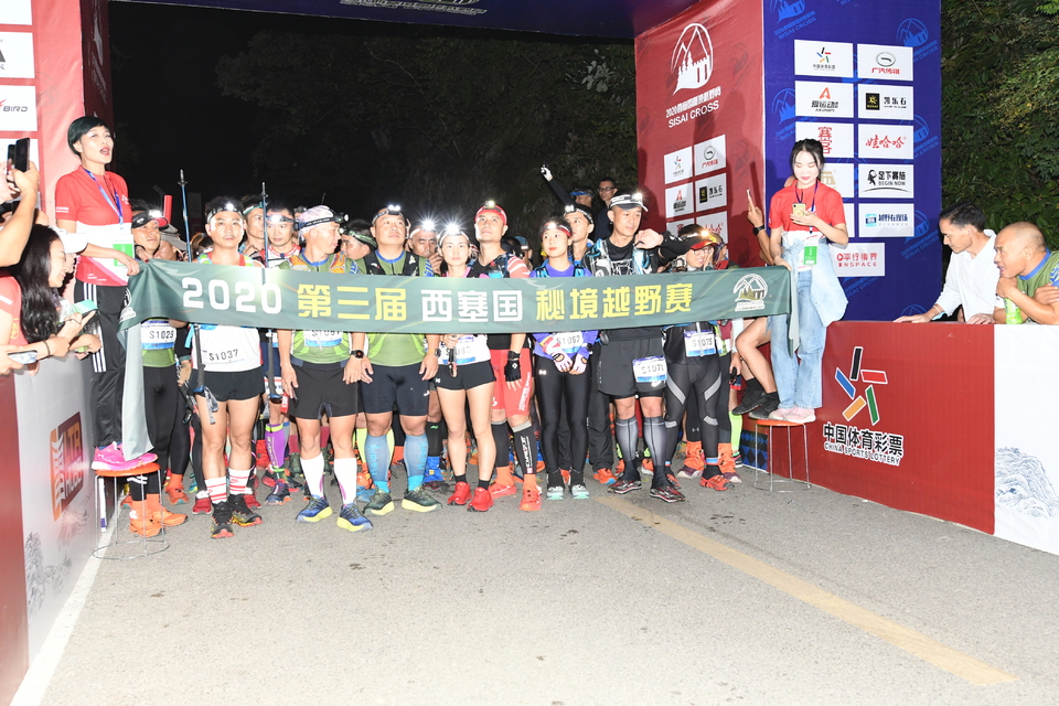 1598682203565_2406f5d0_e9c0_11ea_aed7_f0d5bfaeb108