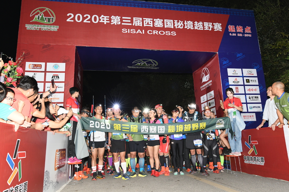 1598682203565_2406f5d1_e9c0_11ea_bca1_f0d5bfaeb108