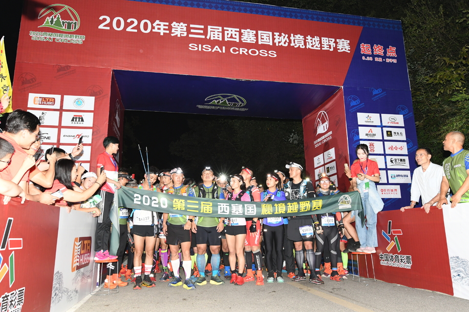 1598682203565_2406f5d2_e9c0_11ea_ac29_f0d5bfaeb108