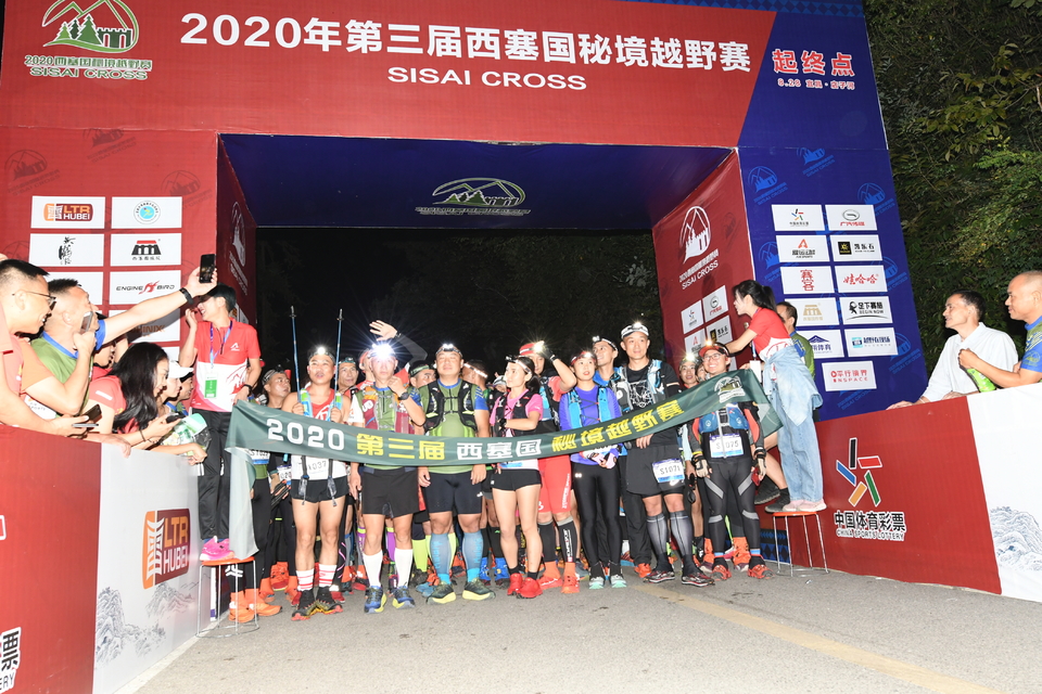 1598682203565_2406f5d3_e9c0_11ea_9932_f0d5bfaeb108