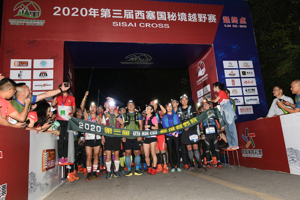 1598682203565_2406f5d4_e9c0_11ea_b387_f0d5bfaeb108