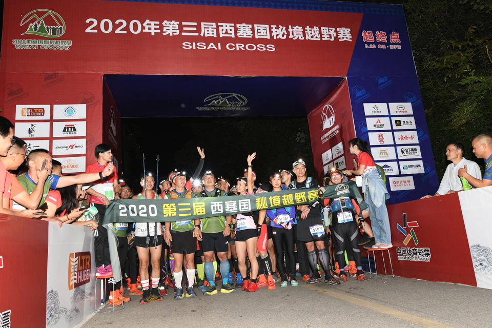 1598682203580_24093fc0_e9c0_11ea_a1ec_f0d5bfaeb108