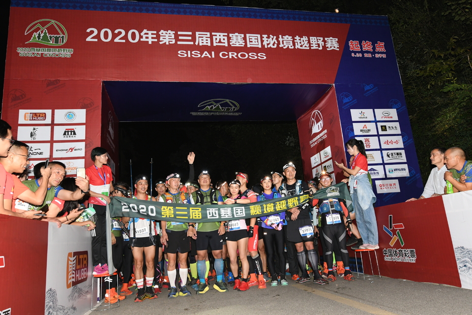 1598682203580_24093fc1_e9c0_11ea_b15c_f0d5bfaeb108