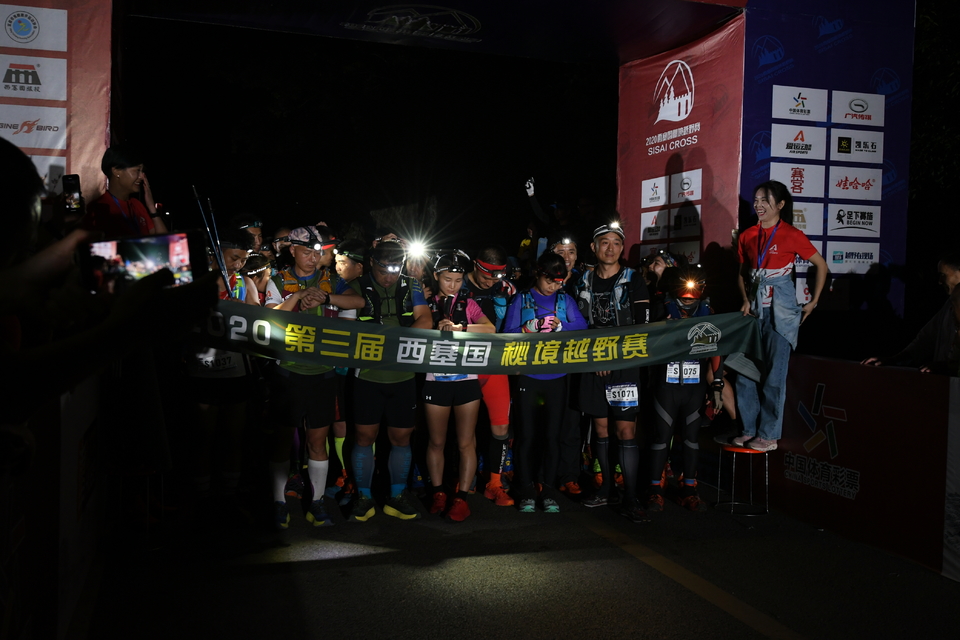 1598682203580_24093fc2_e9c0_11ea_a84d_f0d5bfaeb108