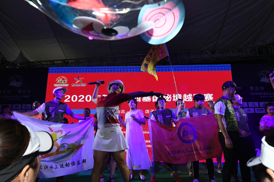 1598682203611_240dfab4_e9c0_11ea_903c_f0d5bfaeb108