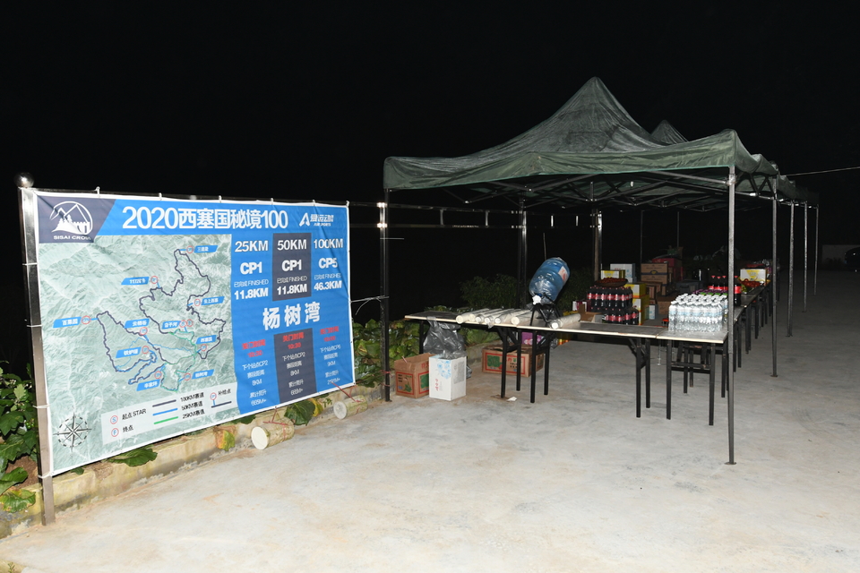 1598682203658_241526a3_e9c0_11ea_9746_f0d5bfaeb108