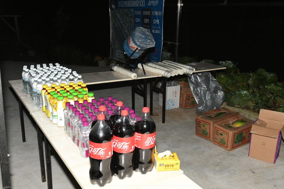 1598682203674_241797a2_e9c0_11ea_9c5e_f0d5bfaeb108