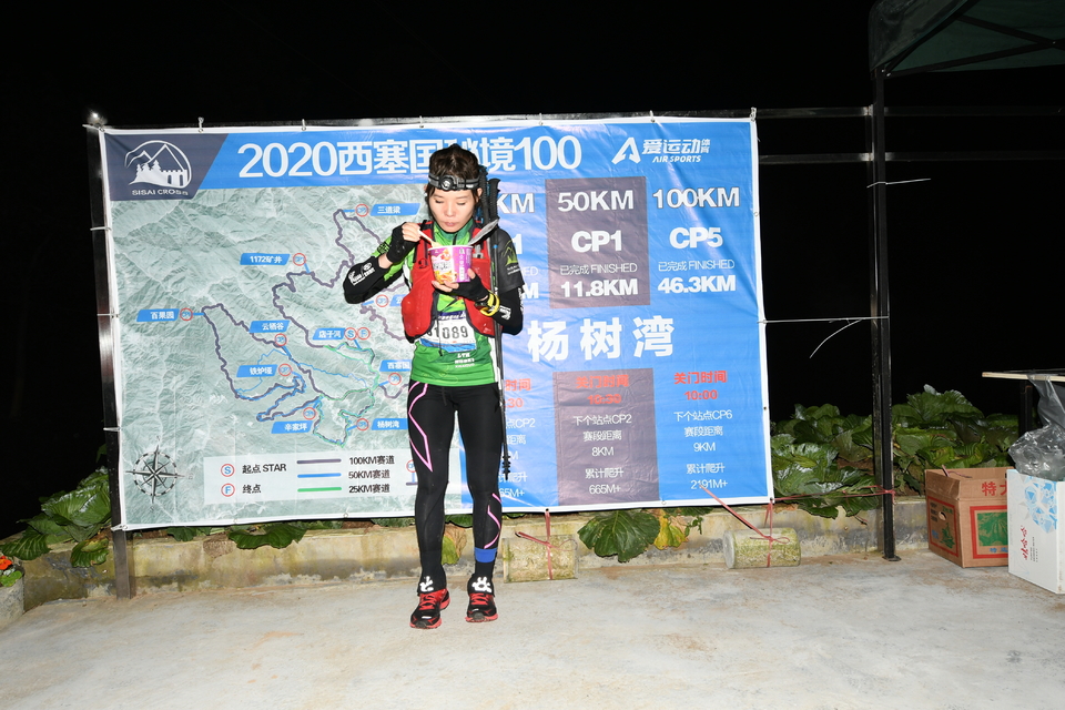 1598682203783_24283973_e9c0_11ea_a533_f0d5bfaeb108