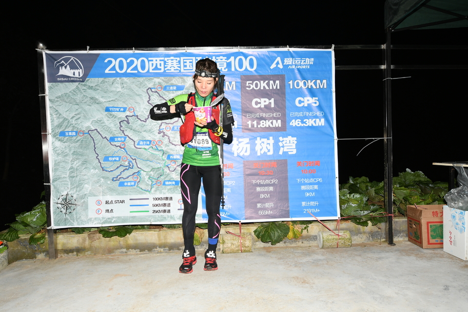 1598682203783_24283974_e9c0_11ea_8149_f0d5bfaeb108