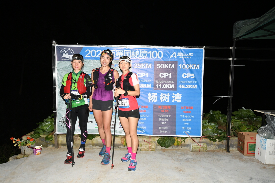 1598682203783_24283975_e9c0_11ea_8fb0_f0d5bfaeb108