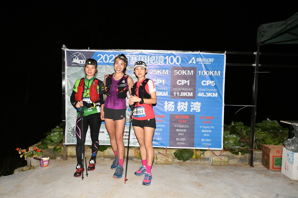 1598682203799_242aaa71_e9c0_11ea_b5ab_f0d5bfaeb108