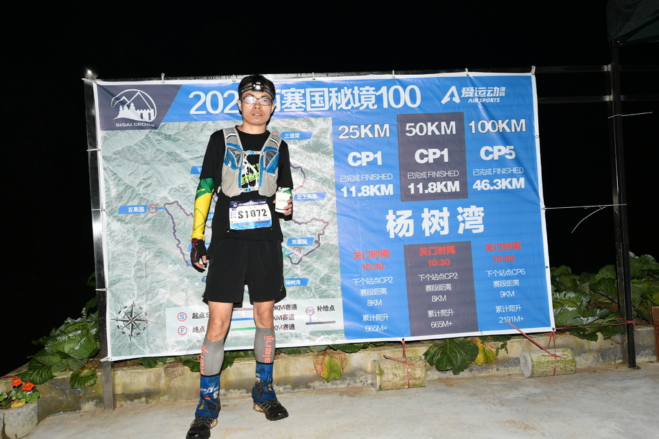 1598682203830_242f655e_e9c0_11ea_b05e_f0d5bfaeb108