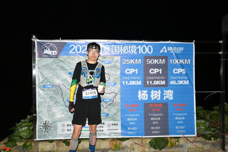 1598682203830_242f655f_e9c0_11ea_a518_f0d5bfaeb108