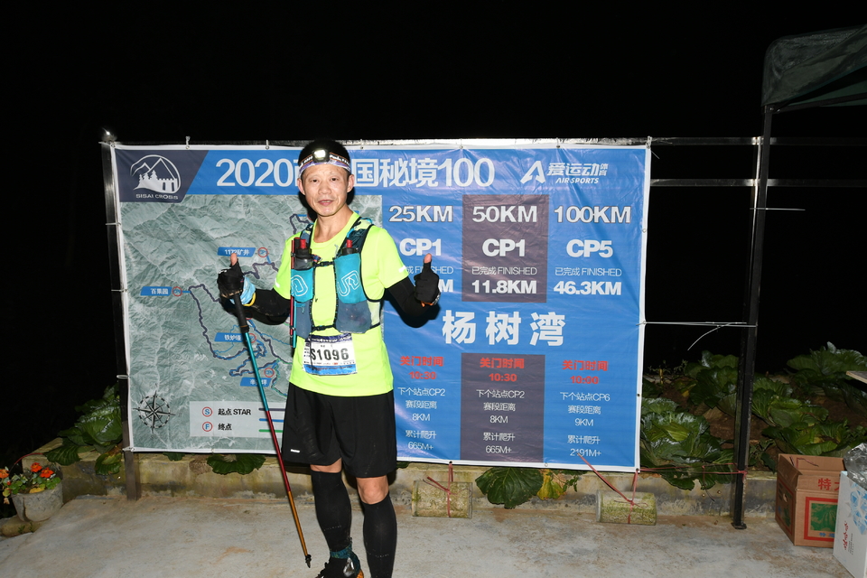 1598682203877_24369153_e9c0_11ea_bced_f0d5bfaeb108