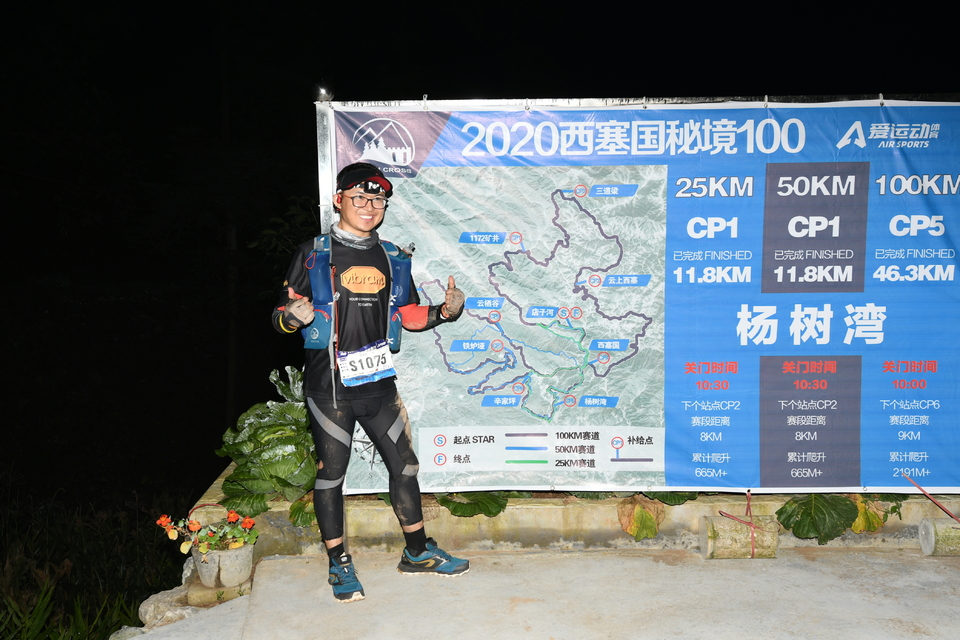 1598682203939_24400732_e9c0_11ea_a413_f0d5bfaeb108