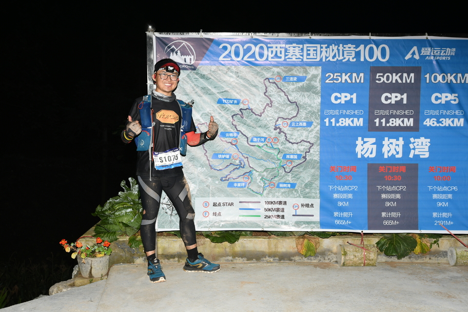 1598682203955_2442782e_e9c0_11ea_9236_f0d5bfaeb108