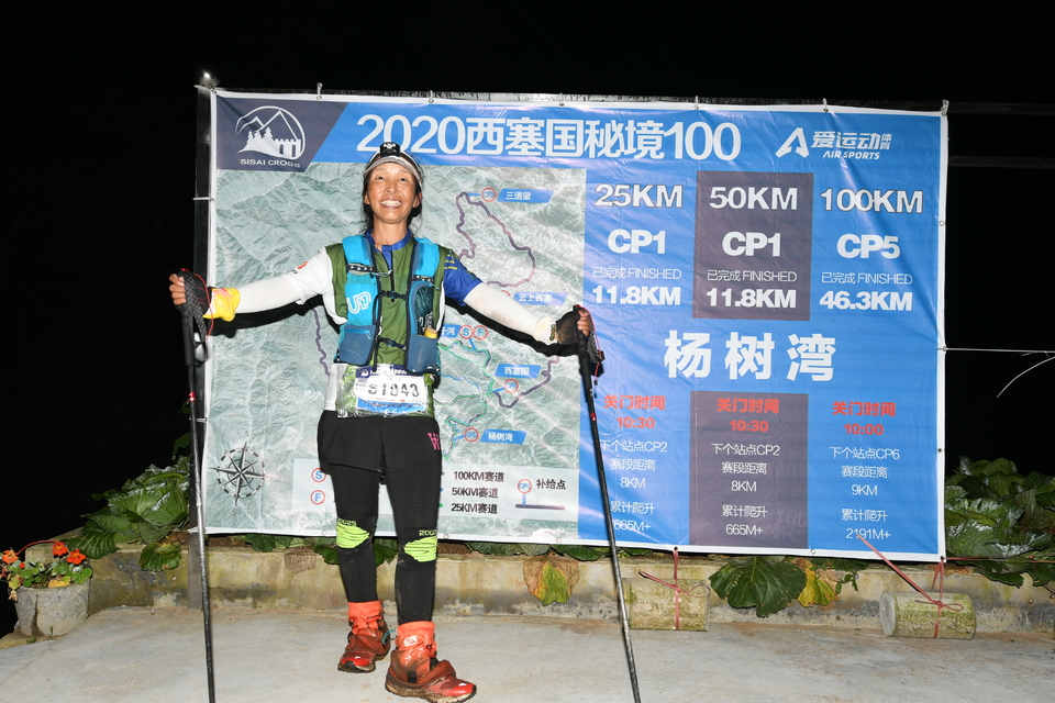 1598682203986_24473323_e9c0_11ea_a245_f0d5bfaeb108