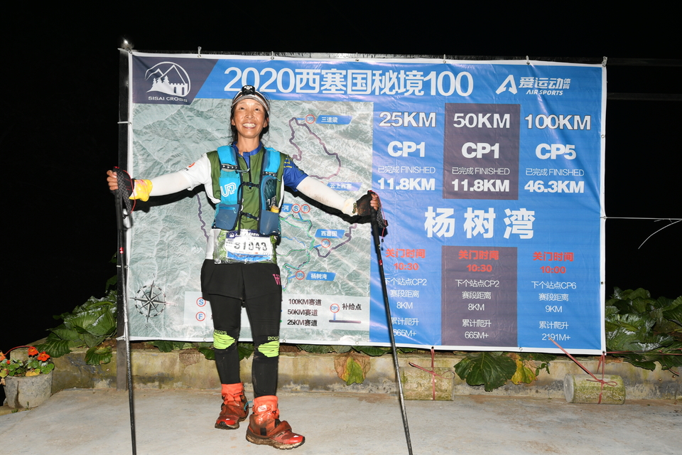 1598682203986_24473324_e9c0_11ea_9df8_f0d5bfaeb108