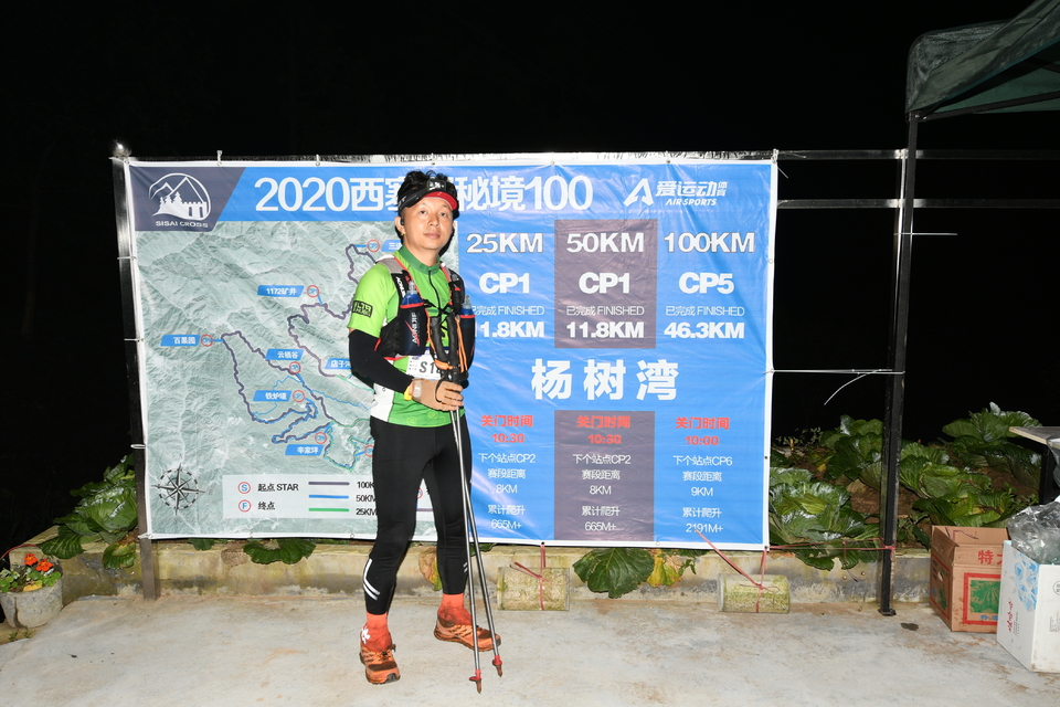 1598682204018_244c1523_e9c0_11ea_8cd4_f0d5bfaeb108