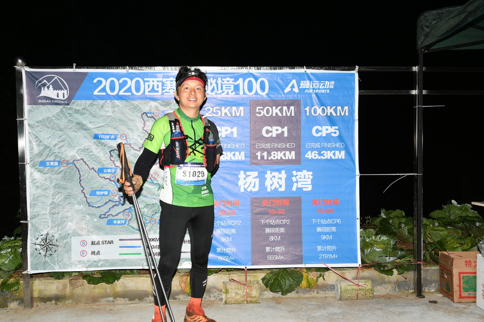 1598682204033_244e5f0f_e9c0_11ea_b652_f0d5bfaeb108