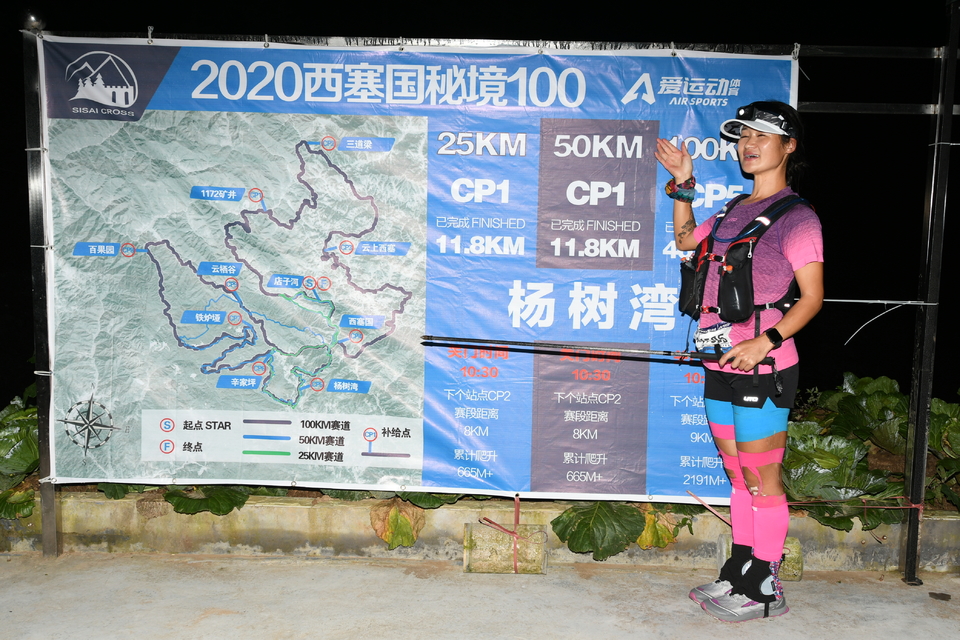 1598682204033_244e5f11_e9c0_11ea_878b_f0d5bfaeb108