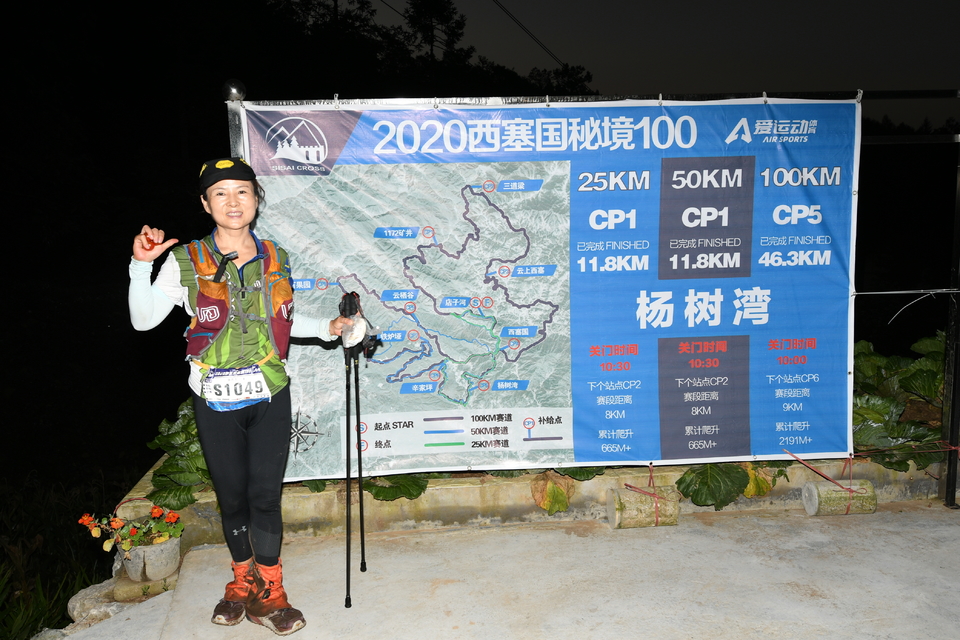 1598682204080_24558b03_e9c0_11ea_b48e_f0d5bfaeb108