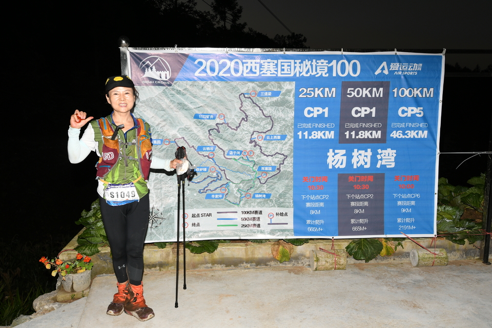 1598682204080_24558b04_e9c0_11ea_be23_f0d5bfaeb108