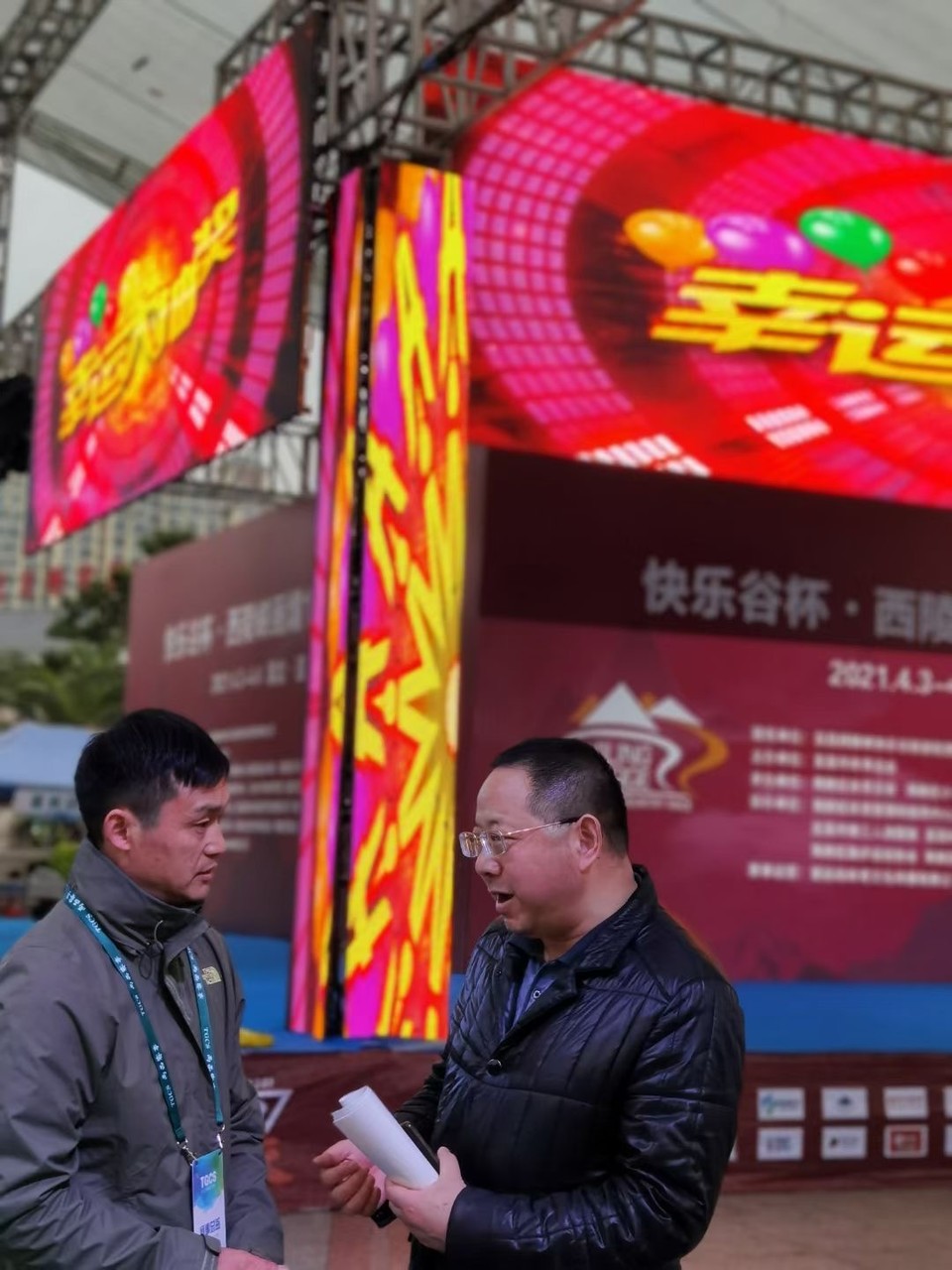 0072794A-F579-40DE-905F-EAF47127586D