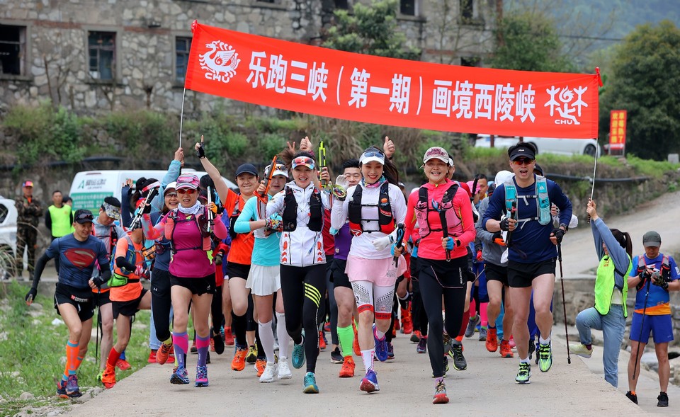 92595FBE-E176-401A-8F9A-8122438BC562