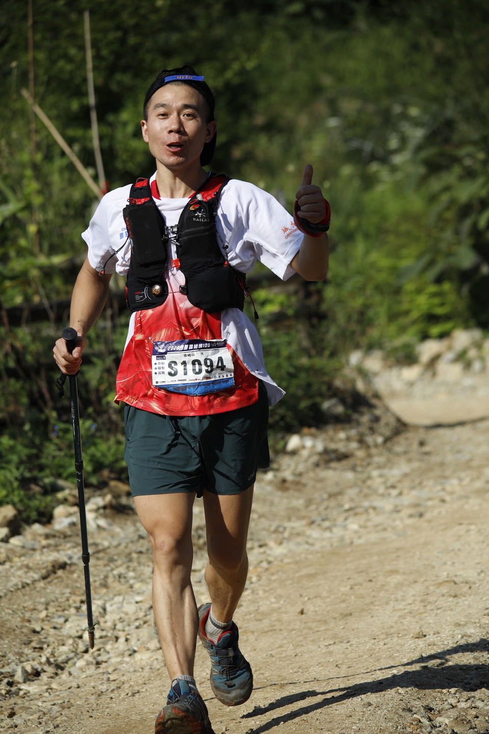 BC3E00E2-10D0-4F70-B242-339249EB1BE5