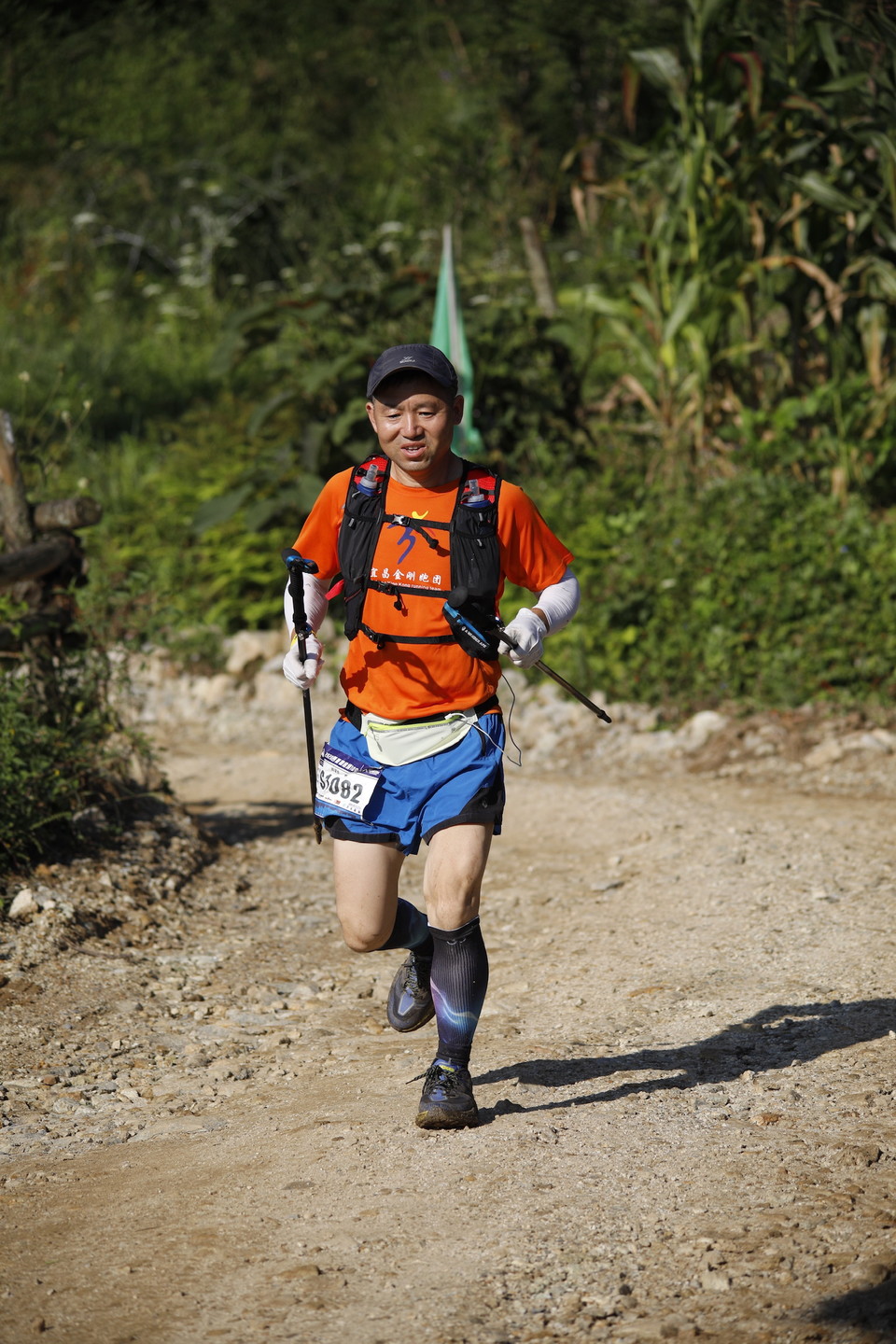 0BDA61B0-41BA-44AD-99DB-D23FF7F0E851