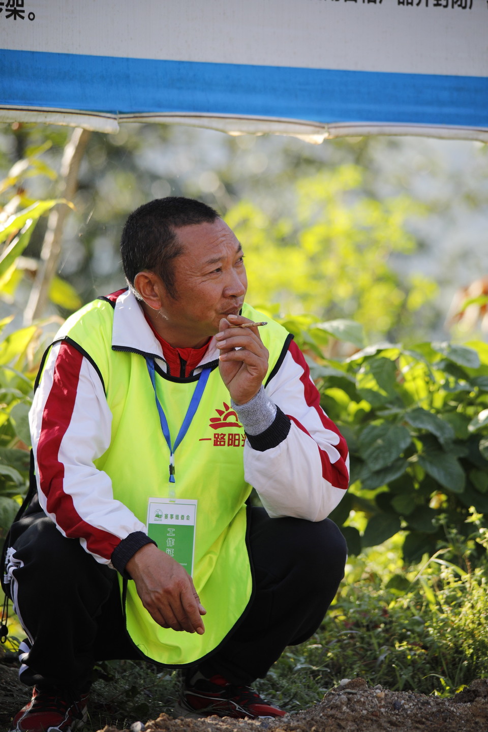 619D72B6-CC2C-4A12-9D12-F10A690B9728