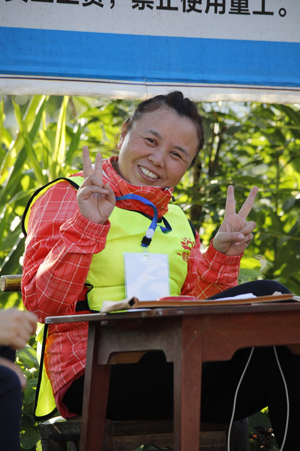 D0BE5F74-7ED3-4C3D-AEDA-2D56BE6BC2E5