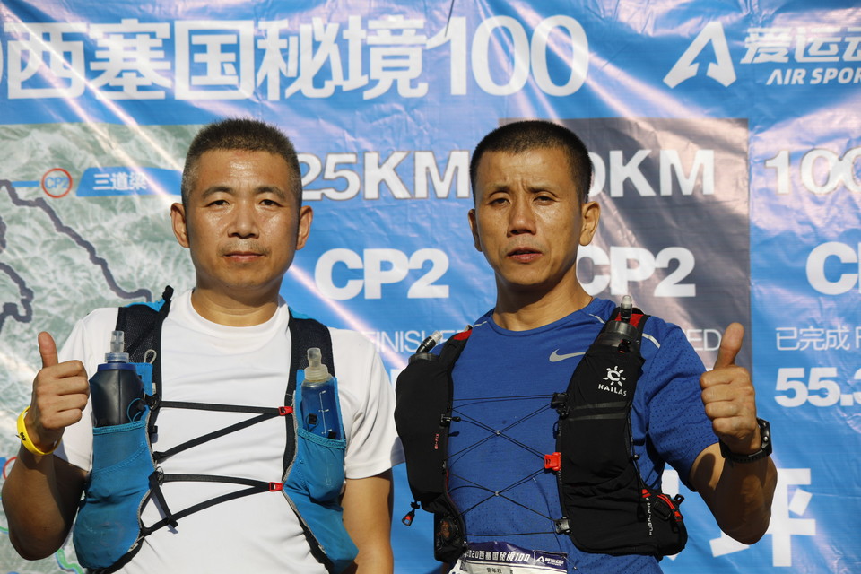 215360F6-EBED-4050-A07B-635D1C9AD9CD