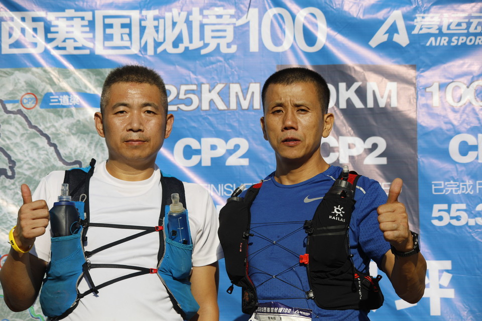 AA32E740-6AE9-495A-976F-BA07B842D184